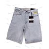Image 4 : LOT DE 2 SHORTS 30 HOME BOY THE ORIGINAL BAGGY, (NEUFS)