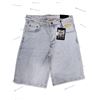 Image 2 : LOT DE 2 SHORTS EN JEAN 32 HOME BOY THE ORIGINAL BAGGY, (NEUFS)