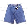 Image 1 : SHORT EN JEAN 33 HOME BOY THE ORIGINAL BAGGY, (NEUF)