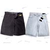 Image 1 : LOT DE 2 SHORTS EN JEAN 34 HOME BOY THE ORIGINAL BAGGY, (NEUFS)