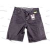 Image 1 : SHORT EN JEAN 36 HOME BOY THE ORIGINAL BAGGY, (NEUF)