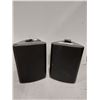 Image 1 : LOT DE 2 HAUT-PARLEURS MURAL HERDIO HOS-601
