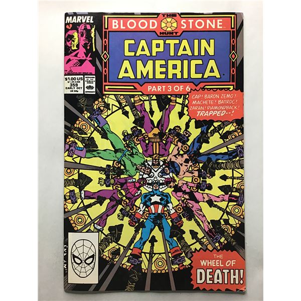 Captain America #359 (cameo Crossbones)