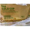 Image 7 : Qty 30,000 Eco-Products GreenStripe 9 oz Compostable Cold Cups ($7,367.70 Retail)