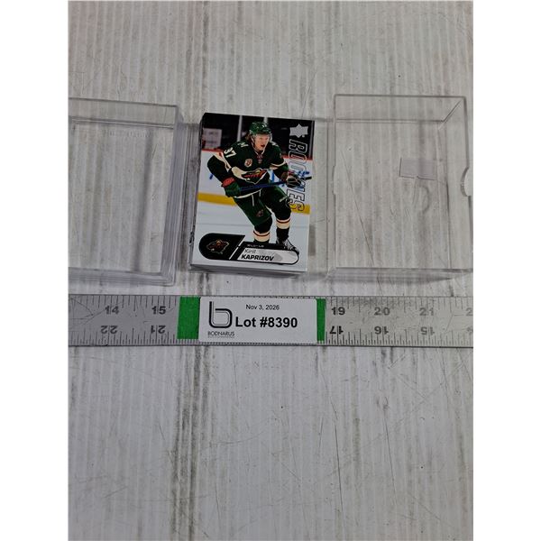 Lot of assorted Upper Deck Rookie Cards-cannot authenticate