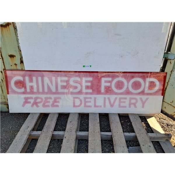 **Chinese Food Plastic Sign 84" x 24"- Can't Ship