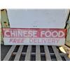 Image 1 : **Chinese Food Plastic Sign 84" x 24"- Can't Ship