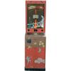 Image 1 : 5 Cent Floor Model "Personality Meter" Electric Shock M