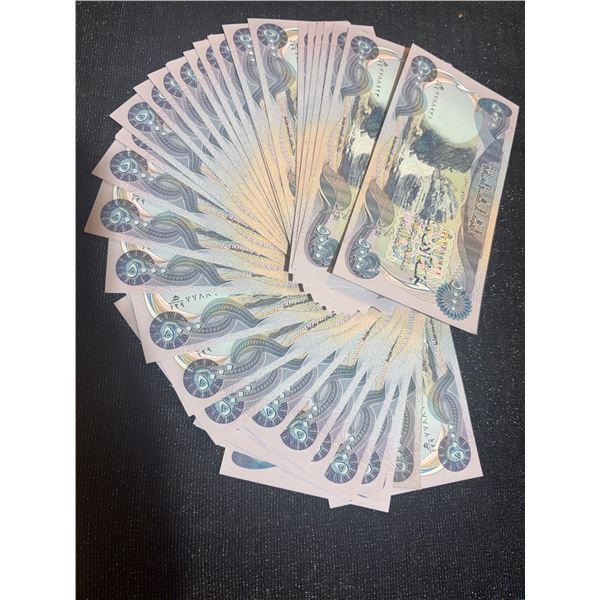 Uncirculated 41 x 5000 Iraqi Dinar Banknotes with COA