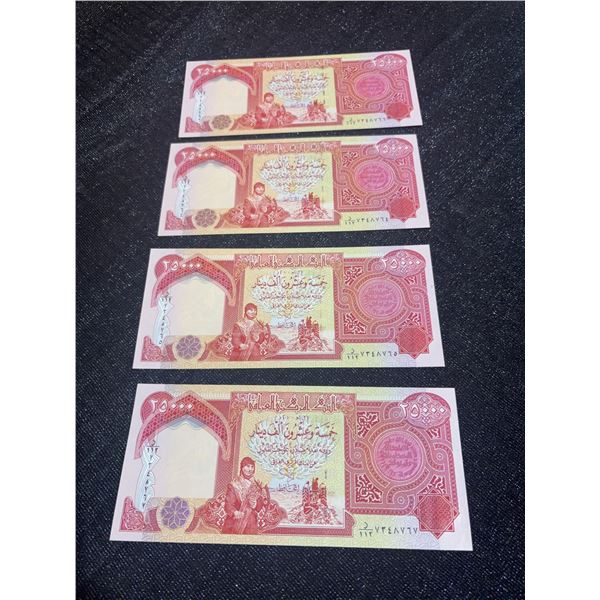 Iraqi Dinar Banknotes with COA, 4 Dinar 25000 Notes, Sterling Currency Group