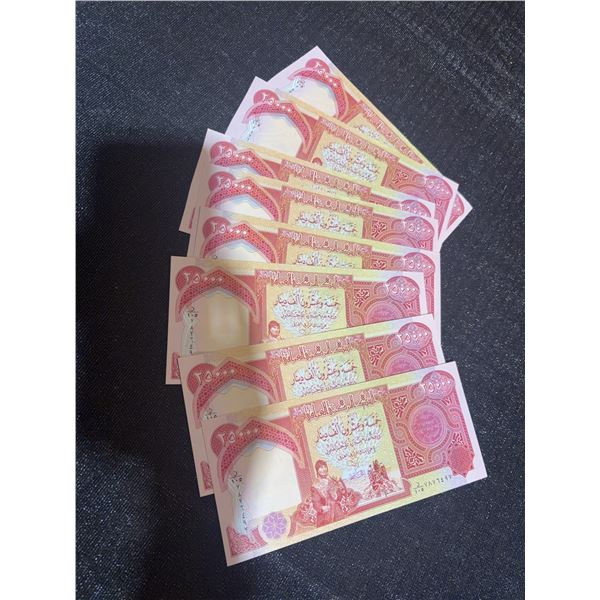 Seven Iraq 25000 Dinar Banknotes with Sterling Currency Group COA