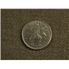 Image 3 : 78 Canada Mountie Quarters 25 Cents Roll Elizabeth II RCMP Reverse