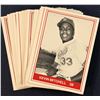Image 1 : 1982 TCMA MiLB TEAM SET - KEVIN MITCHELL