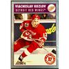 Image 1 : 1992-93 SCORE SLAVA KOZLOV ROOKIE CARD