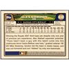 Image 2 : 2008 TOPPS ALEX GORDON ROOKIE CARD