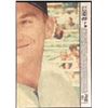 Image 3 : 2021 TOPPS HERITAGE MIGUEL CABRERA