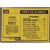 Image 2 : 1990 TOPPS RUBEN SIERRA