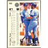 Image 2 : 1990 UPPER DECK KEVIN APPIER ROOKIE CARD