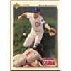 Image 1 : 1992 UPPER DECK RYNE SANDBERG (HOF)