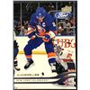Image 1 : 2025-26 UPPER DECK NHL ANDERS LEE