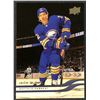 Image 1 : 2025-26 UPPER DECK NHL JACK QUINN