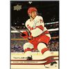Image 1 : 2025-26 UPPER DECK NHL TAYLOR HALL