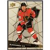 Image 1 : 2026-27 UPPER DECK NHL CONNOR BEDARD