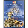 Image 1 : 2000 MEMORIAL CUP SOUVENIR PROGRAM