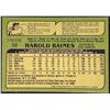 Image 2 : 1982 O-PEE-CHEE BASEBALL HAL BAINES (HOF)