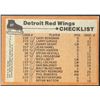 Image 2 : 1975-76 NHL TOPPS DETROIT RED WINGS