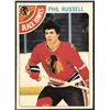 Image 1 : 1978-79 O-PEE-CHEE NHL PHIL RUSSELL