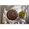 Image 1 : Goodyear “LifeGuard” Tires Token