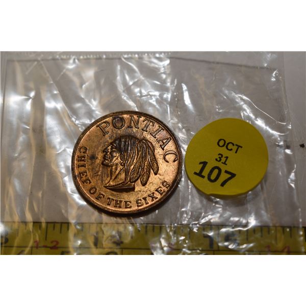 Pontiac Old Auto Token