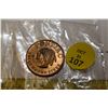 Image 1 : Pontiac Old Auto Token