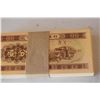 Image 2 : Foreign Banknotes