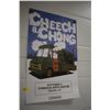 Image 1 : Cheech & Chong Poster