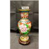 Image 1 : Cloisonne Vase on Stand