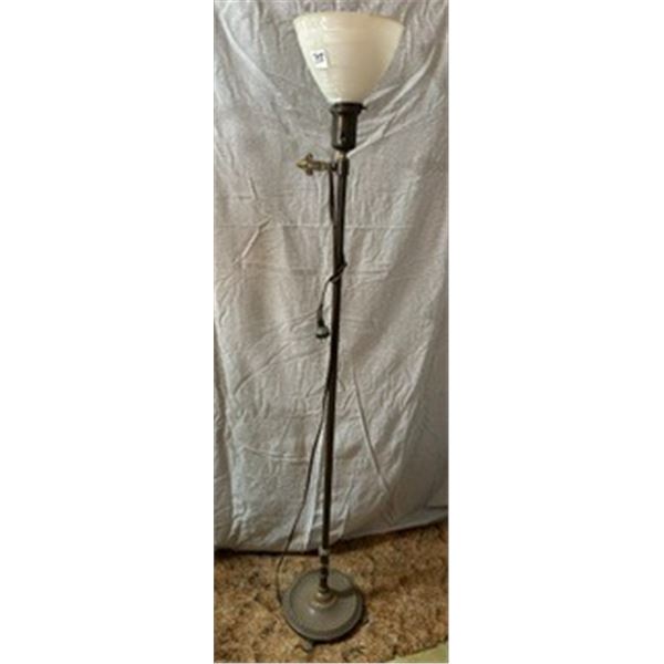 Vintage Floor Lamp