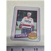 Image 2 : Mike Gartner Rookie Card 1980-81 O-Pee-Chee