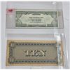 Image 3 : REPLICA/FANTASY US Money Lot