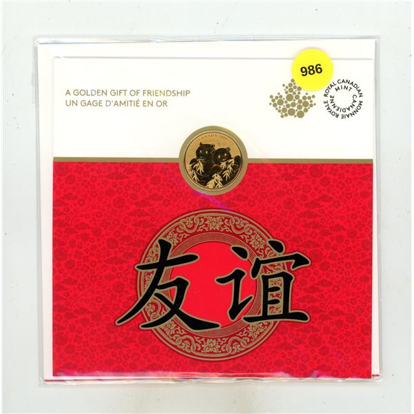 2019 $8 Pandas: A Golden Gift of Friendship pure silver coin with 24-karat gold plating issued by th