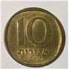 Image 14 : MISC FOREIGN COINS