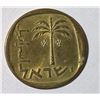 Image 15 : MISC FOREIGN COINS