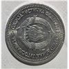 Image 17 : MISC FOREIGN COINS
