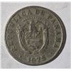 Image 31 : MISC FOREIGN COINS