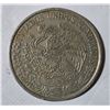 Image 3 : MISC FOREIGN COINS