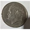 Image 6 : MISC FOREIGN COINS