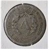 Image 5 : 2 – US NICKELS 1910,1918