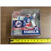 Image 1 : McFarlane's NHL Sports Picks Series 11 – Nikolai Khabibulin