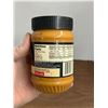 Image 2 : Jagr Collector Peanut Butter (Sealed)